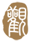 晨枫